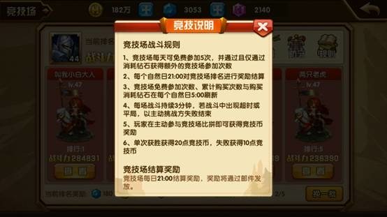 作为职场人，你过年发「休假嗨玩」的朋友圈，会屏蔽领导和同事吗？为什么？
