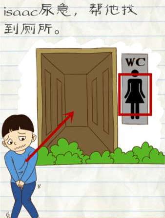 韩美女主播自杀留17页恐怖遗书！遭4名前辈联合霸凌疑致面部骨折牙齿脱落，腕部带伤录节目！