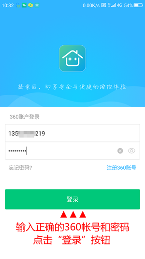 巴外长：若印度就此止步 我们也停止