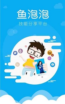 如何看待福耀科技大学终于获得教育部批准？