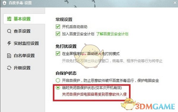 如果说人生是孤独的，那么「我们和别人建立关系」的意义是什么？