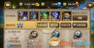言承旭凌晨发文谈大S