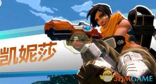 中方回应戴维·珀杜出任美驻华大使