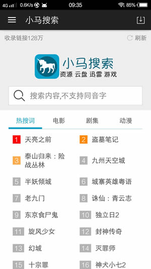 如何评价《绝区零》目前的数值膨胀?