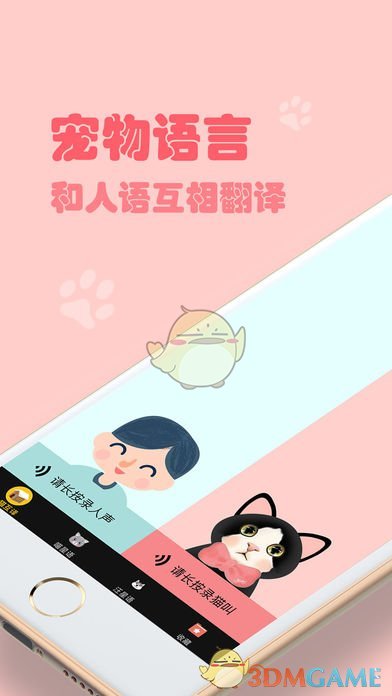 财经早报：蛇年首周35股抛减持公告 29只主动权益基金年内涨幅超20%