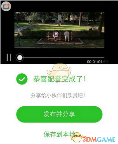 腌制六年的僵尸鸭，竟是广西招待贵宾的美食，看完你敢吃吗？