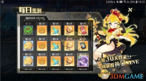 大一女生输头孢过敏离世