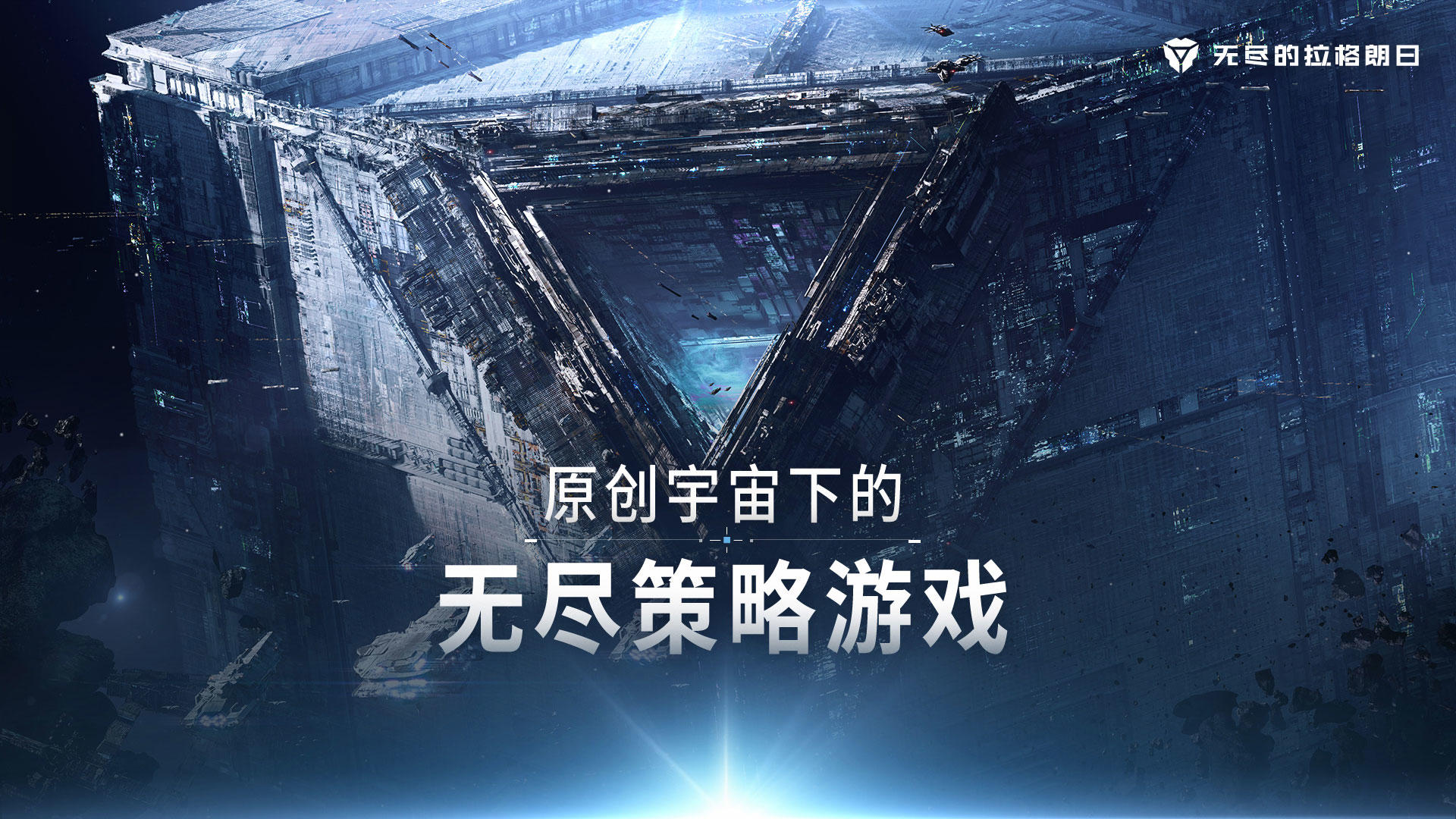 中国代表坚决拒绝美方指责抹黑