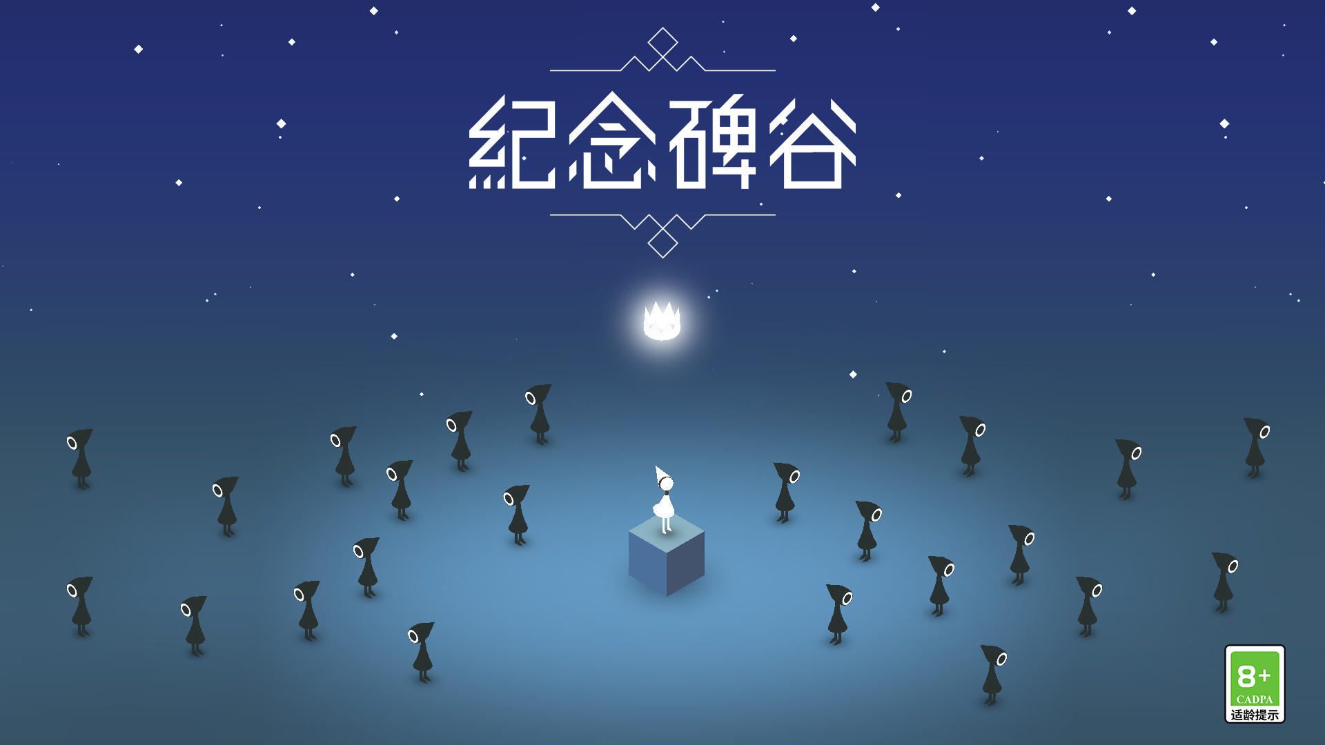 社区公告|“一站式”学生社区沁心驿站各活动室开放啦！