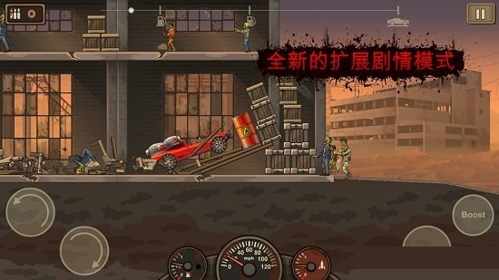 伊朗同意举行伊美第四轮间接会谈
