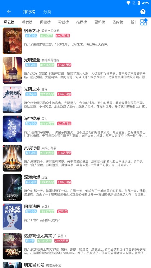 美媒爆料美方要求乌克兰撤回，乌方“震惊”