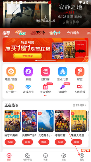 A股集体走强，半导体板块成资金焦点，原因找到了！