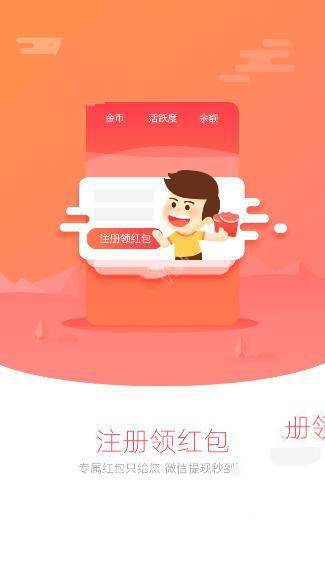 为什么《三角洲行动》最高级别的成就「天才少年」的图标是个 U 盘？