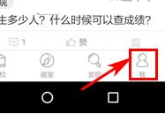 求求神印王座通天路轻点虐