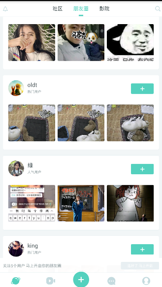 乌克兰召见中国大使 中方回应