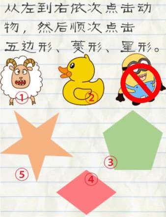 五四奖章新时代青年先锋奖全名单