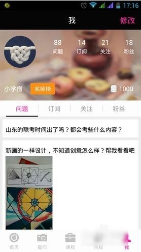 美国加州州长：加州继续对中国“敞开贸易大门”