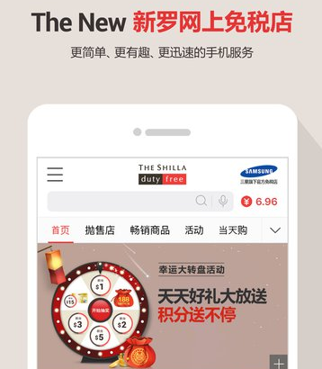 火车司机的跨国恋情！妻子来中国留学，因这件事爱上他……