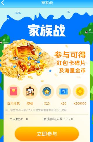 50秒演绎一生对妈妈说的话