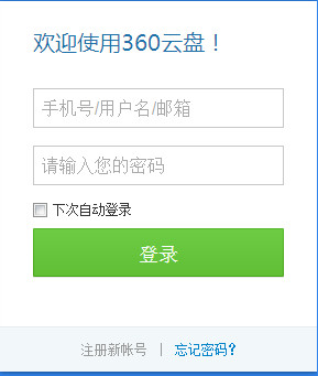 比ChatGPT危险100倍！DeepSeek正在中文互联网建造『幻觉长城』