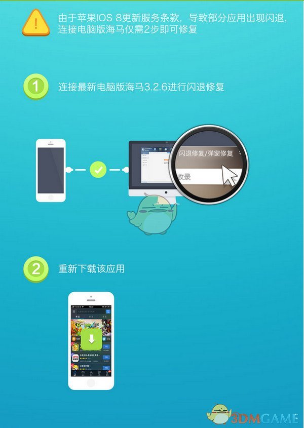 阿姨是黄圣依和妈妈之间的禁忌词