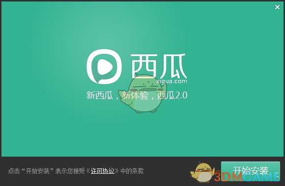 24-25 赛季英超联赛英超第 26 轮曼城 0:2 利物浦，如何评价这场比赛？