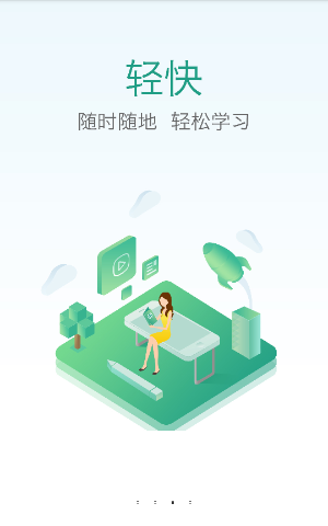 特朗普：对欧盟征收关税“肯定会发生”