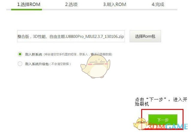 杭铁回应地铁口被吐槽像棺材，称设计灵感源于「虫洞」形象，如何看待这一设计？建筑设计如何保证大众接受度？