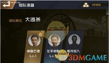 阿拉善‧粤港澳大湾区新能源全产业链招商推介会在深圳举行  黄雅丽出席并致辞