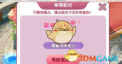 万千气象看荆楚