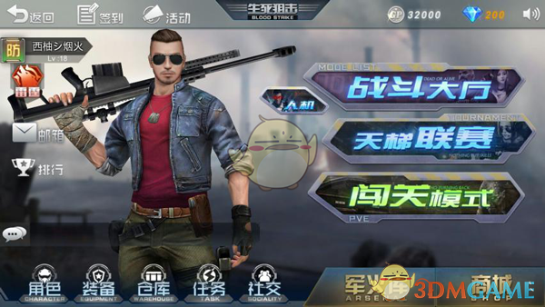 小米SU7 Ultra能赢法拉利吗