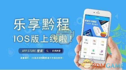 美国富翁注射3亿干细胞，成功将身体从46岁回到至18岁（生物年龄）