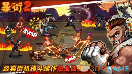 李嘉诚甩卖巴拿马港口，霍启刚霸气接手，620 面红旗飘扬！