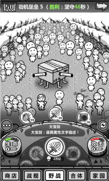 为什么越来越多年轻人选择「轻创业」或「副业」，而非全职工作？这反映了什么？