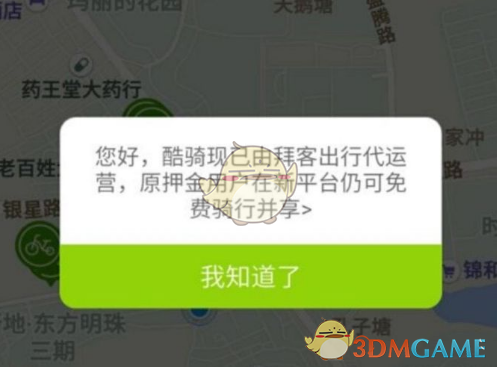 印度紧随 DeepSeek 要搞自己的 AI 模型，称将与世界上最优秀的模型媲美，印度研发能力怎么样？
