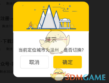 如何看待美国红衣主教 Robert Francis Prevost 当选为新教皇？