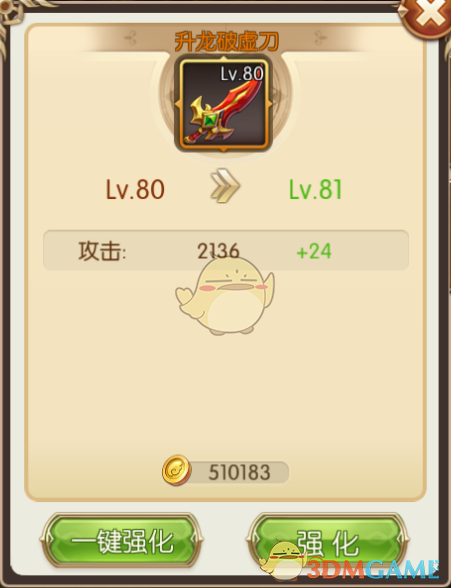 外籍歌手唐伯虎回应拖欠劳务费）