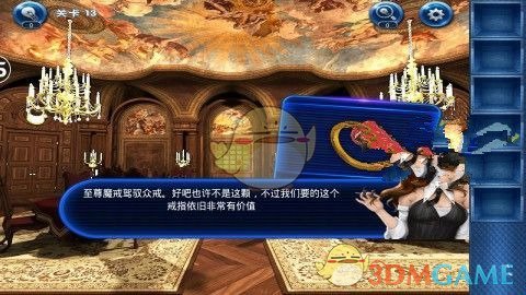 普京勃然大怒，俄罗斯80年来从没受到过如此侮辱