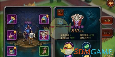 年轻人想赚快钱不用不好意思