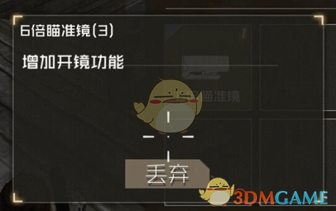 饺子，超越张艺谋，139.93亿，进入中国导演票房榜前三