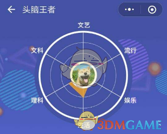 海宁市监回应“胖都来被投诉”