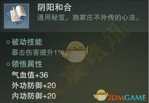 两岸传来好消息！大陆也没料到！赖清德突然被抛弃，重要人物已抵京，共同谋统一！韩国瑜“立大功”，赖清德最害怕的事发生了