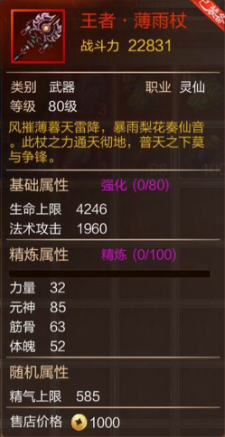 士官晋升迎重大变革！2025年起这两大硬指标必须达标，想留队的战友速看！