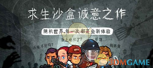火出圈的天水麻辣烫