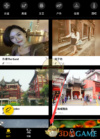 U20 亚洲杯上这支国足人才涌现，是不是当年金元足球的功劳？