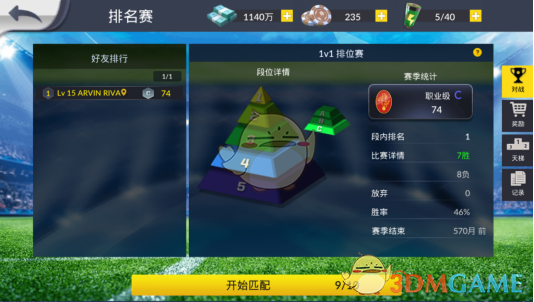 你遇见过哪些觉得不可思议但却真实发生的事？