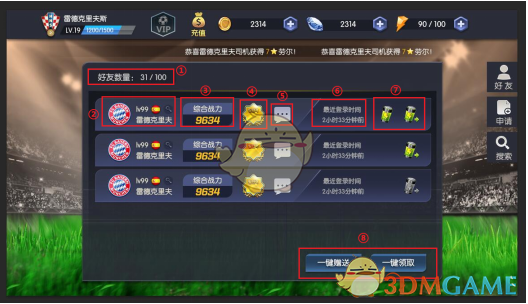 二战时期的坦克没有空调和暖气，里面的人受得了吗？