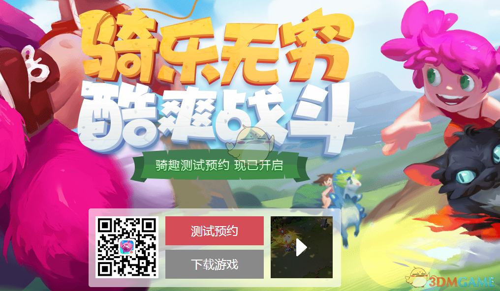 券商违规炒股将迎新规