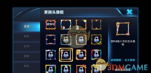 单依纯音乐节直拍