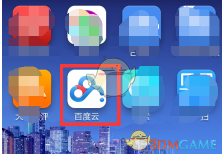 办公室同事之间可以无话不谈吗？